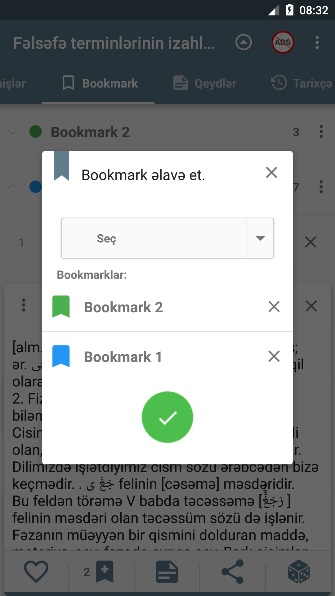 Fəlsəfə terminləri lüğəti screenshot