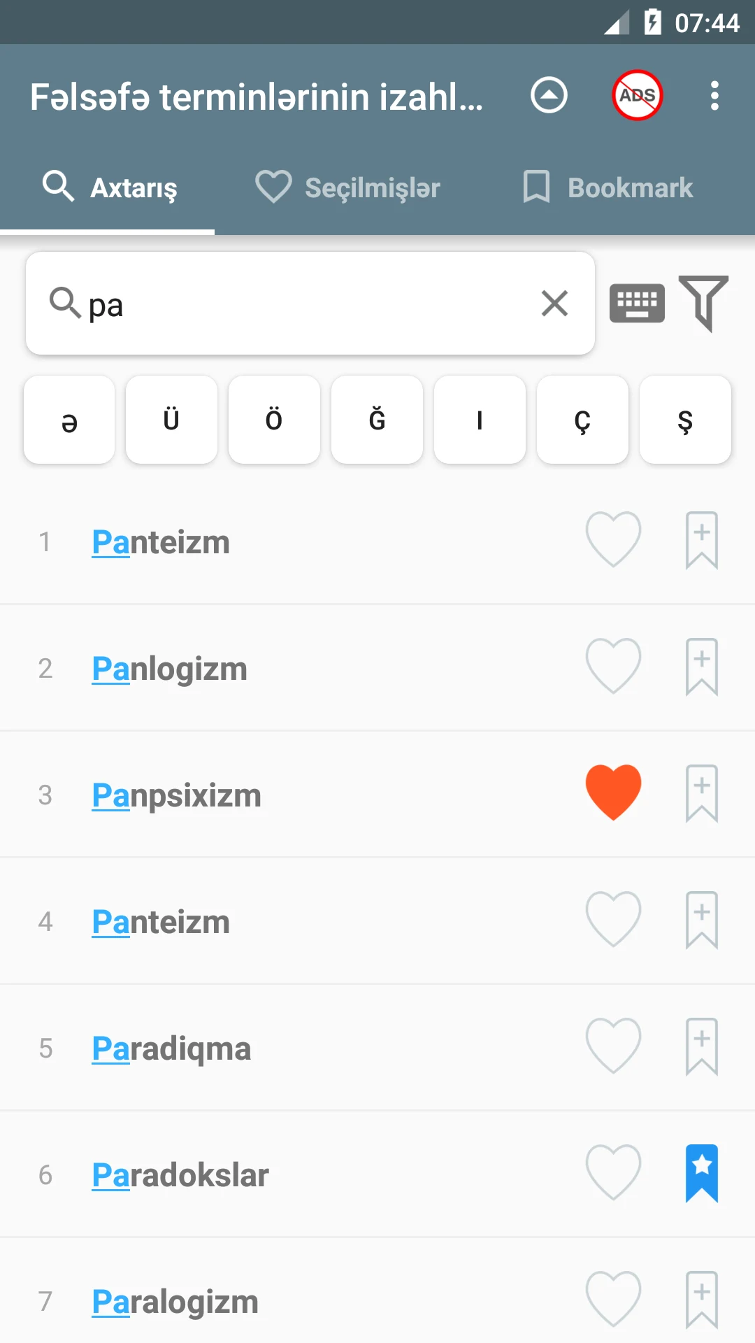 Fəlsəfə terminləri lüğəti screenshot